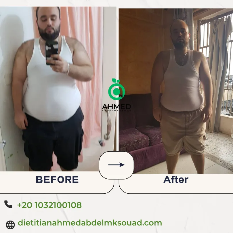 قصة نجاح 8 من 11: صورة قبل وبعد المتابعة
