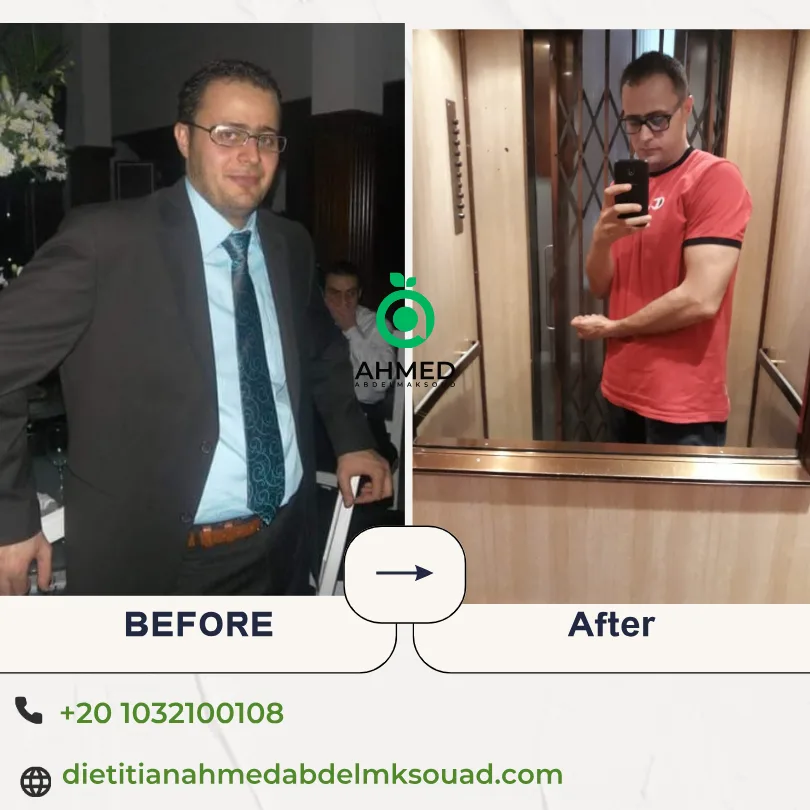 قصة نجاح 9 من 11: صورة قبل وبعد المتابعة