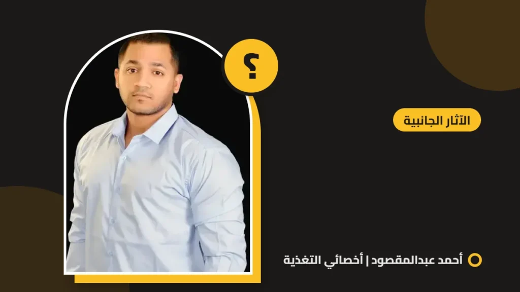 ايه هي أعراض الأنفلونزا الخاصة بالكيتو, وازاي تقدر تتجنب الاعراض الناتجة عنها؟
