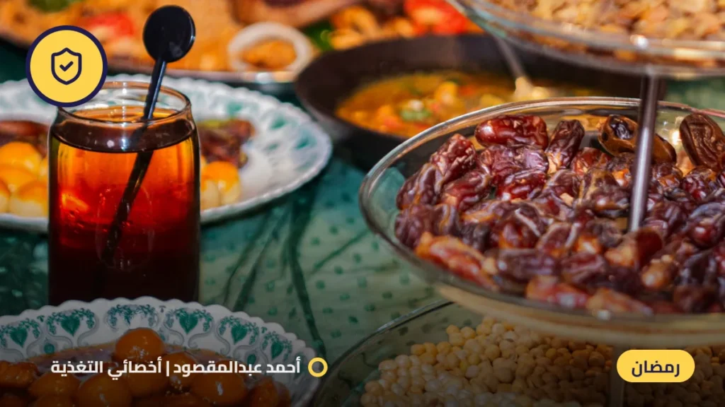 الصيام من الطرق الفاعله للوقاية من السرطان