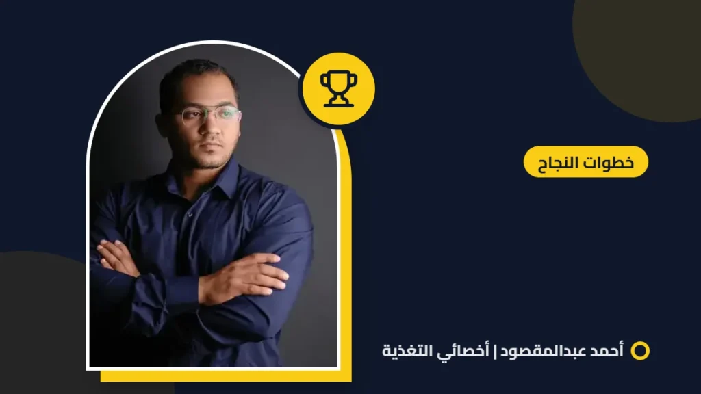 قصه تغير مدام بندري