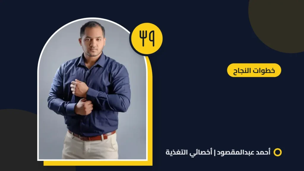 نصايح للاكل في الكيتودايت