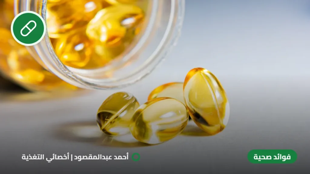 اهم 4 مكملات الكيتو دايت