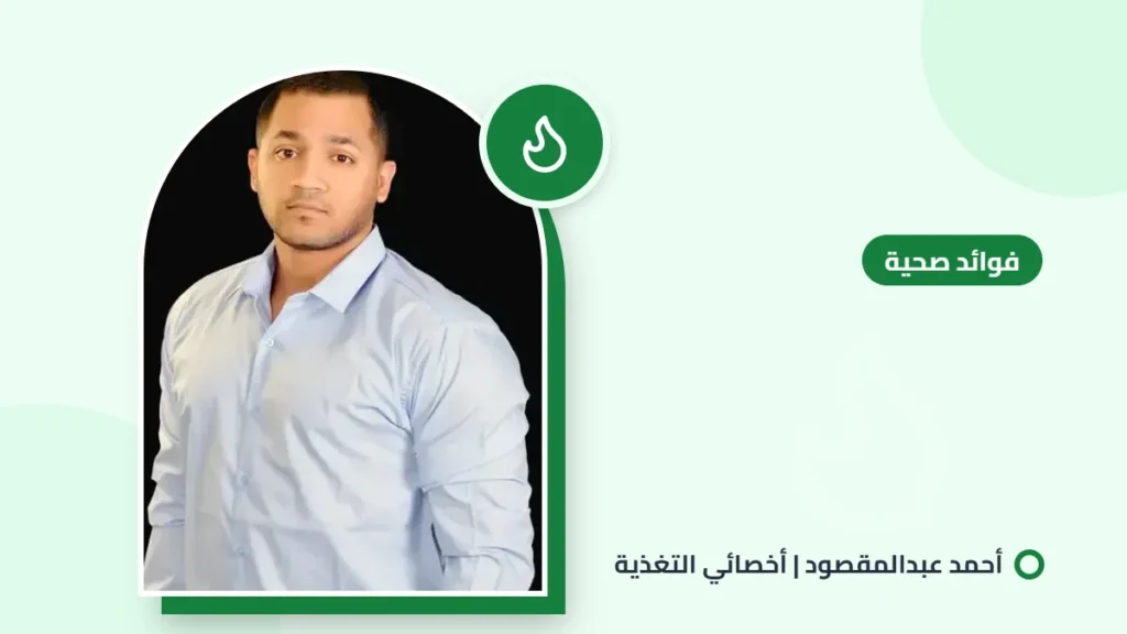 هيدروكسي كت تجربتي